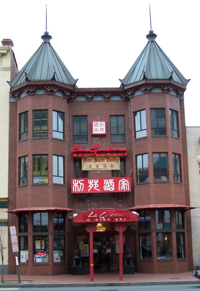 Chinese Restaurant.jpg